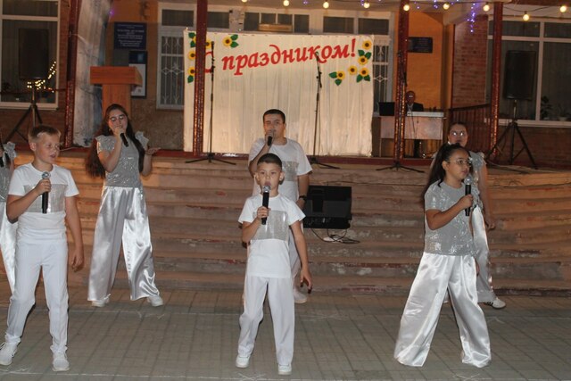 С любовью к родному селу!