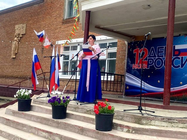 "Россия - великая страна!"